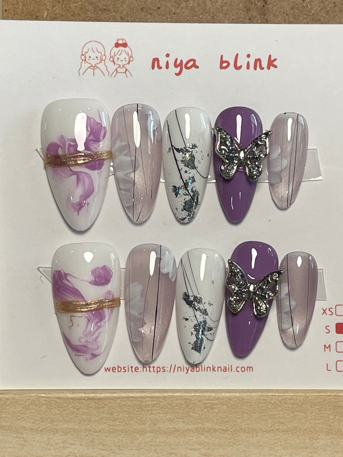 Small almond 2663