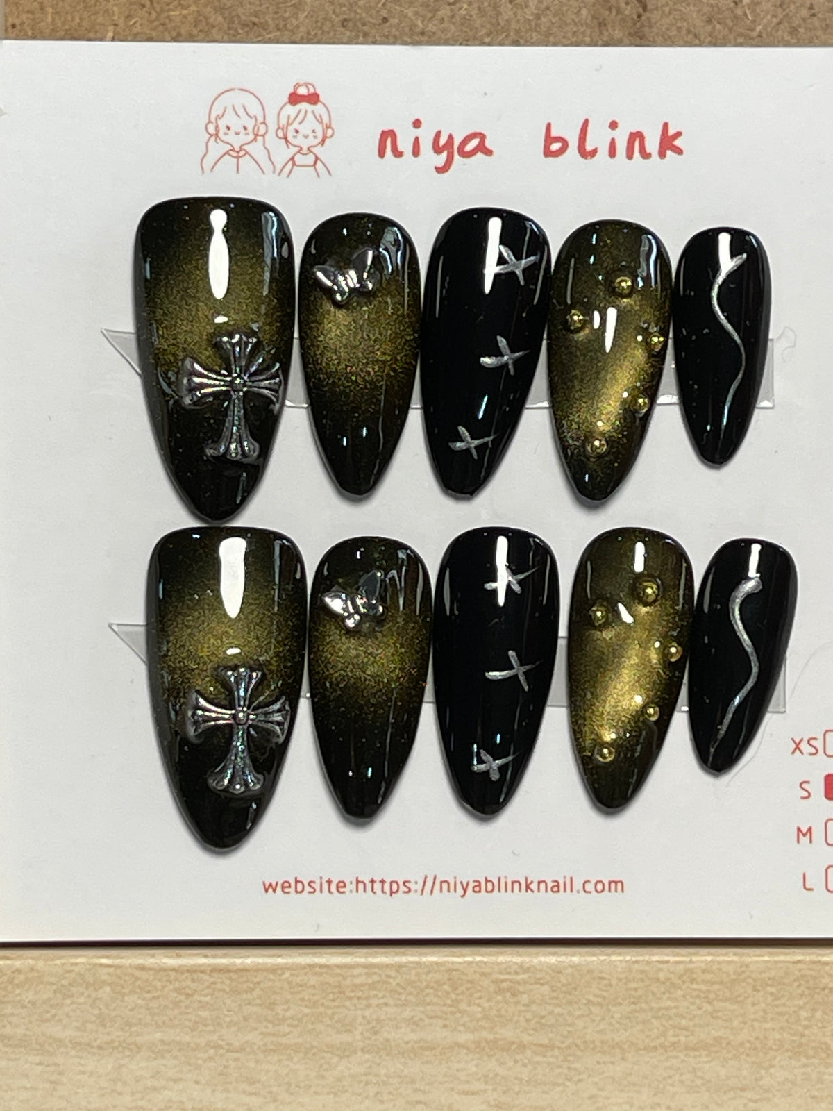 Small almond 2657