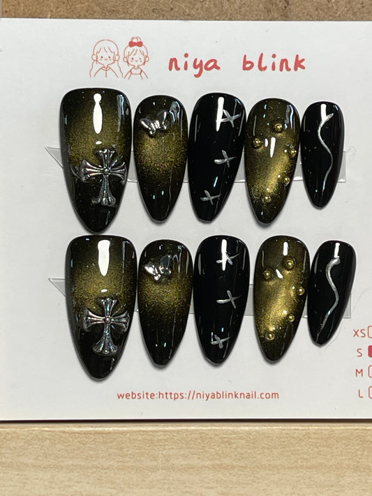 Small almond 2657