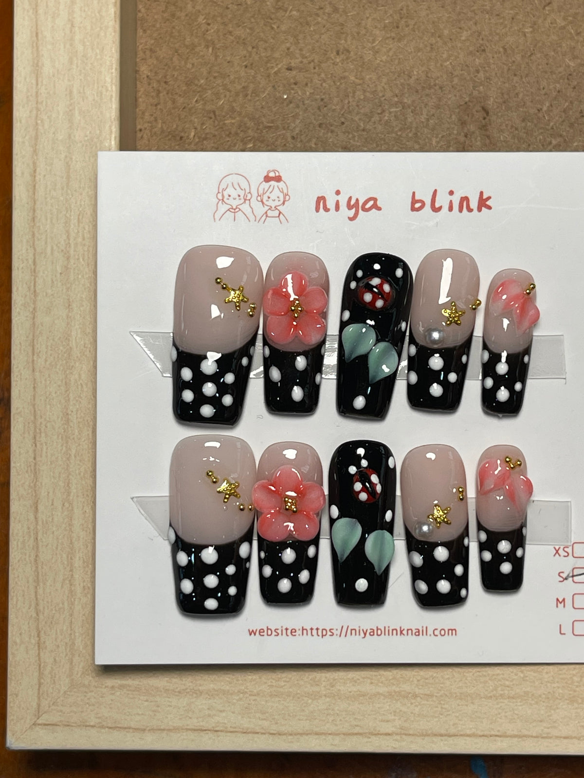 Small coffin 2545