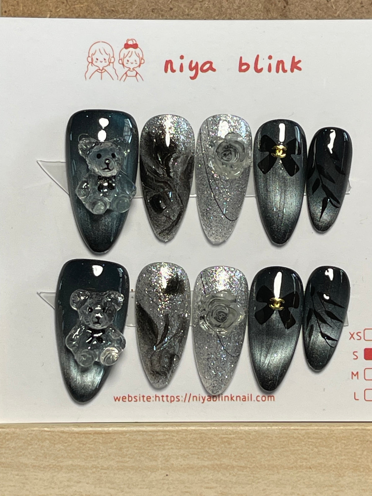 Small almond 2618