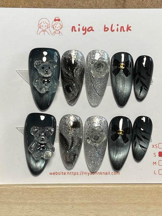 Small almond 2618