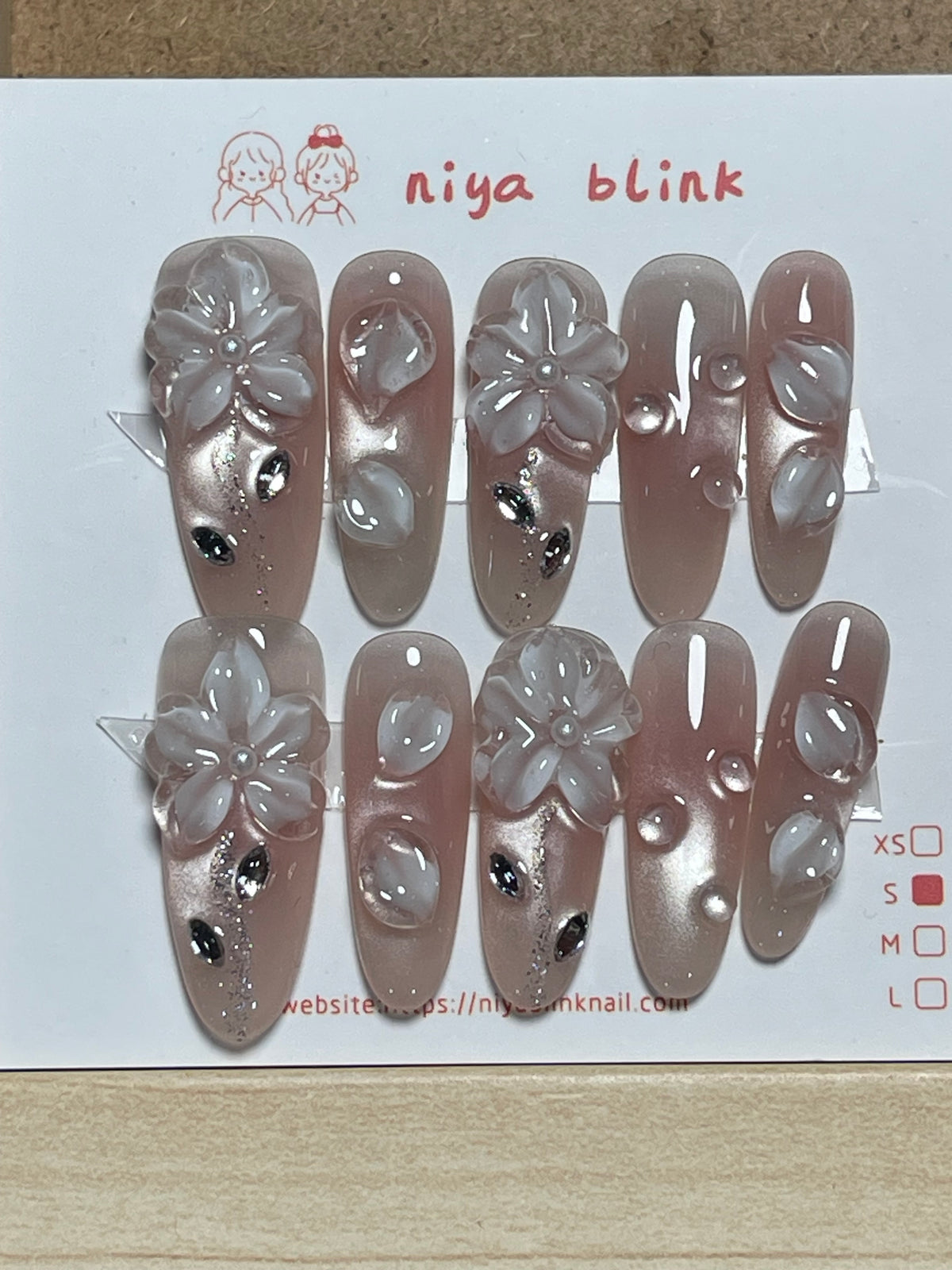 Small long oval 2764