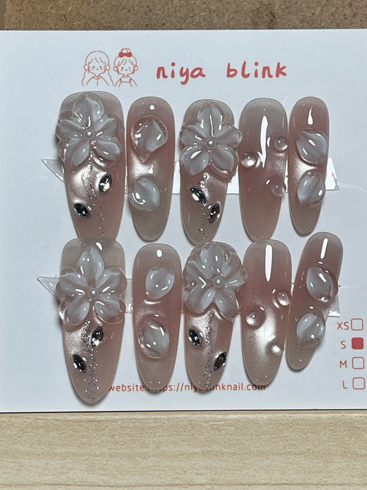 Small long oval 2764