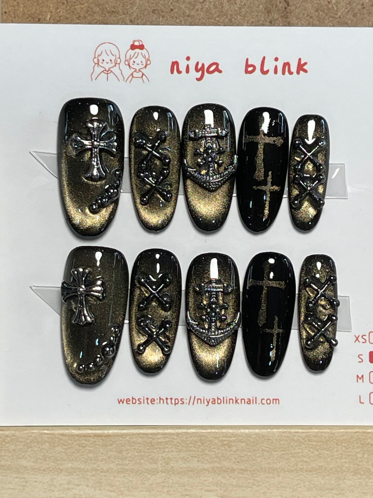 Small Oval 2667