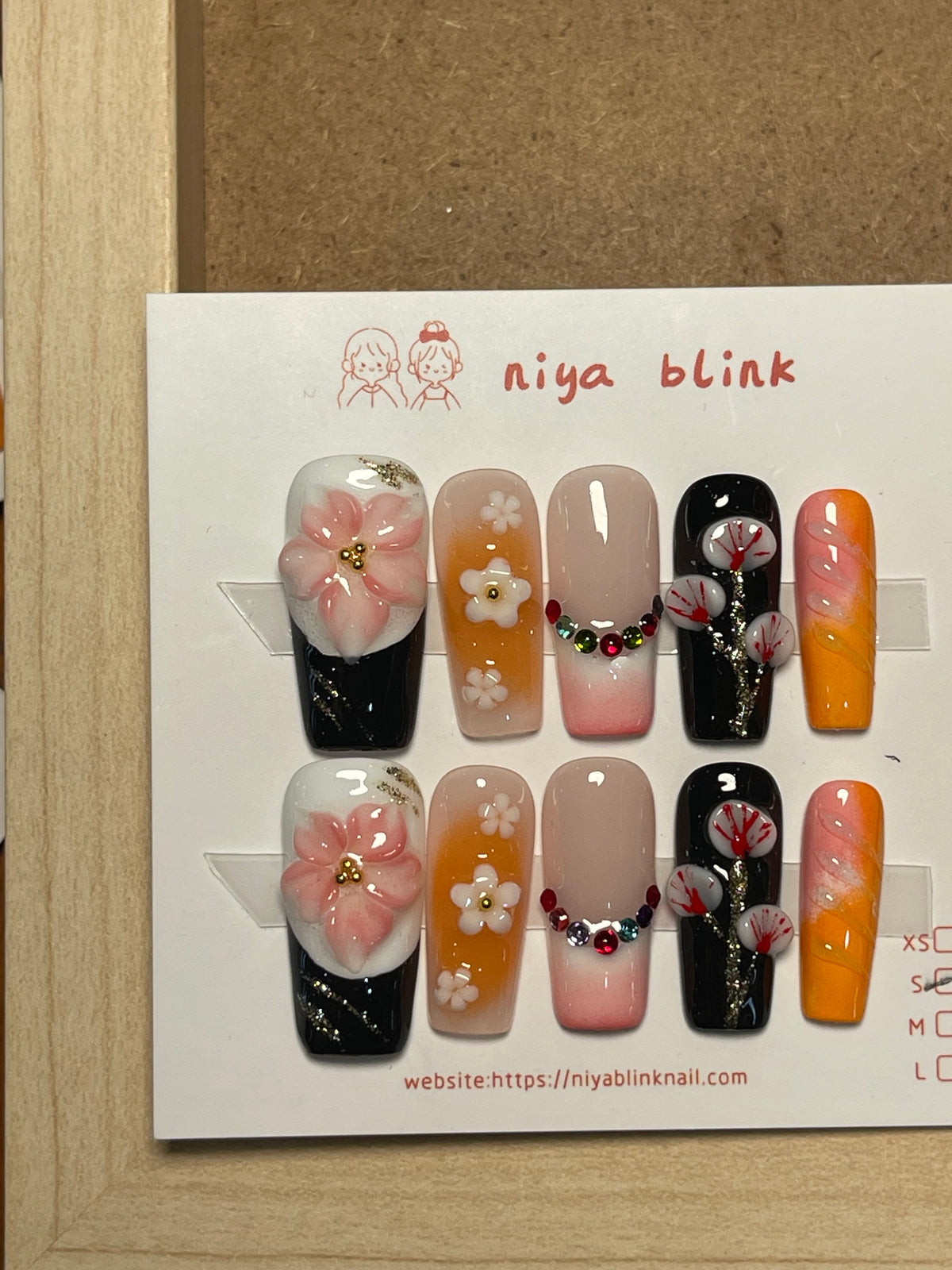 Small coffin 2552