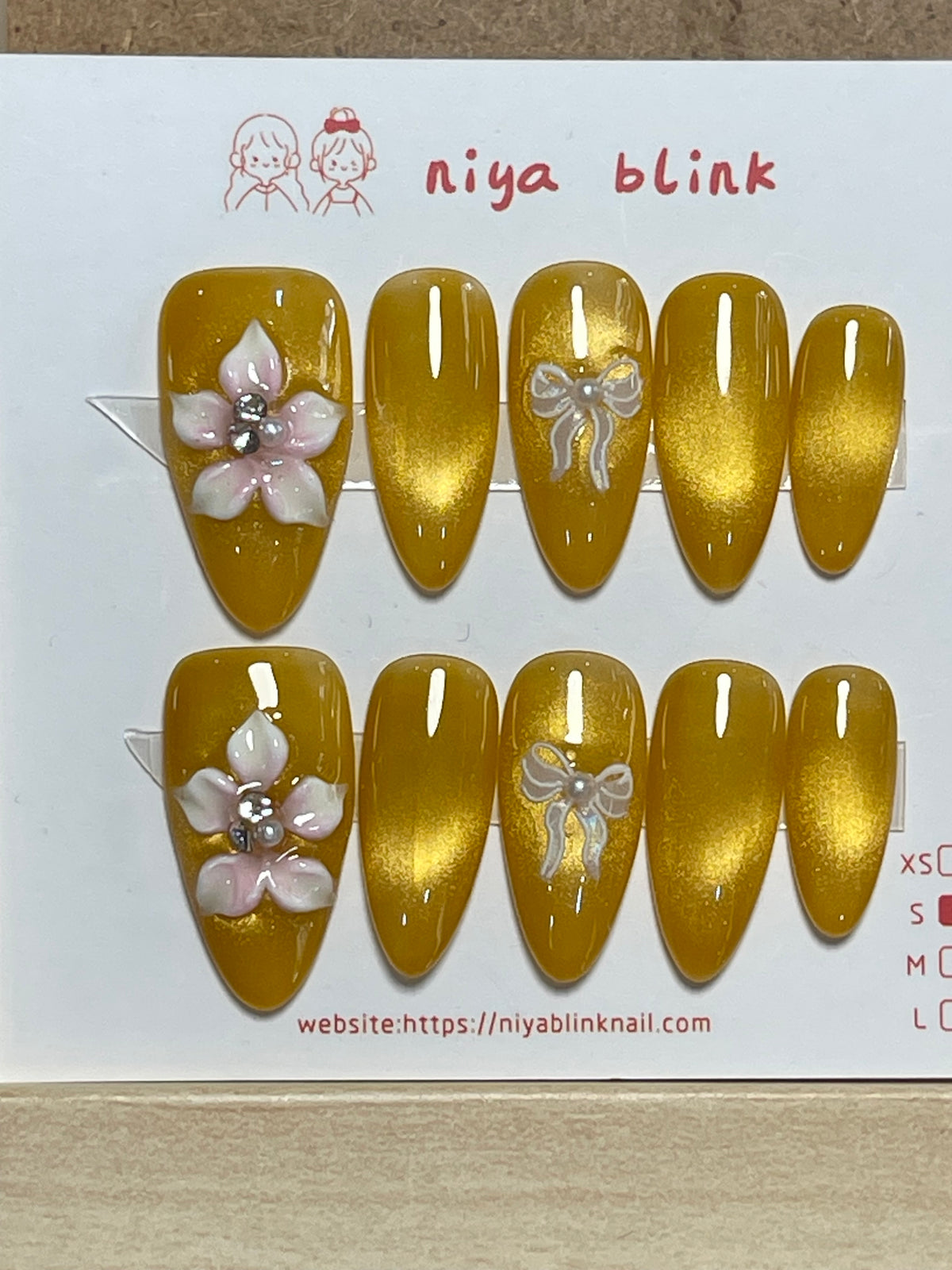 Small almond 2648