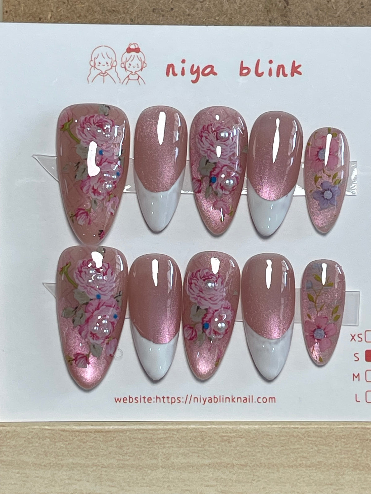 Small almond 2665