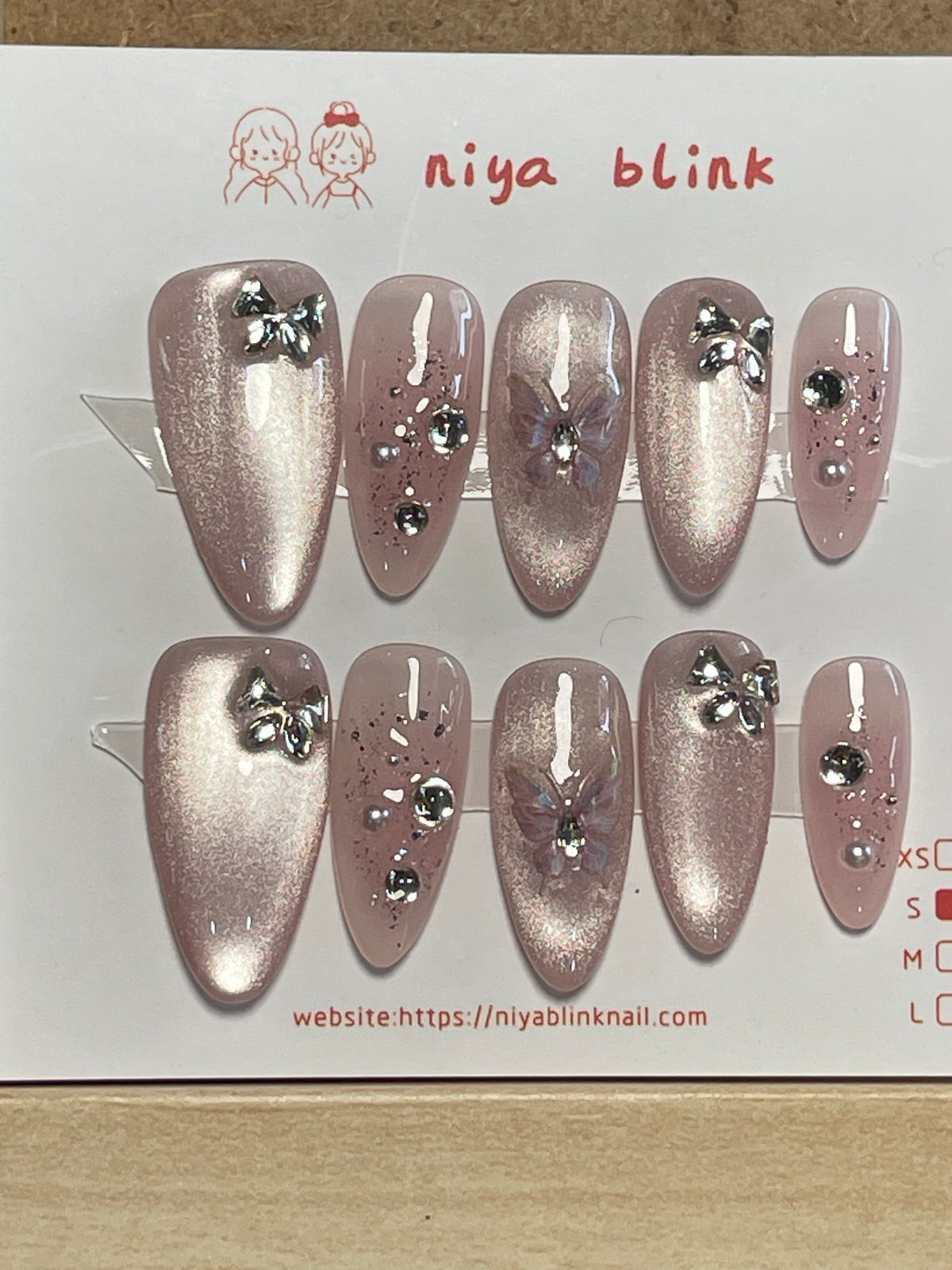 Small almond 2624