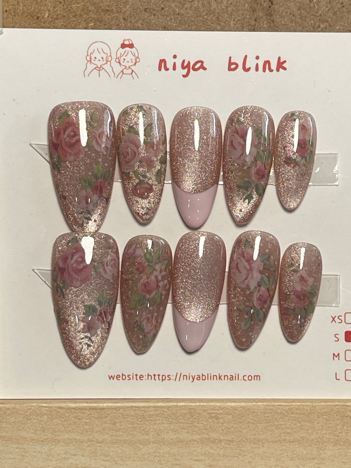 Small almond 2662