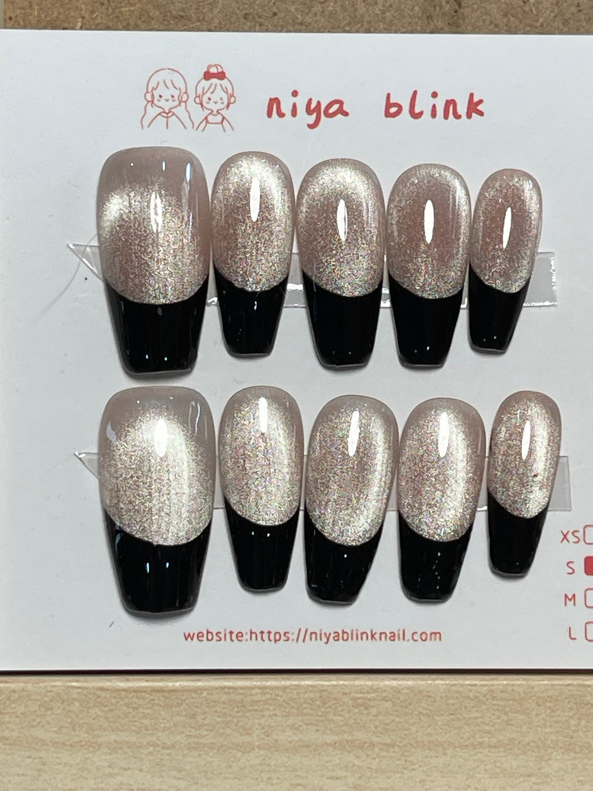 Small coffin 2680