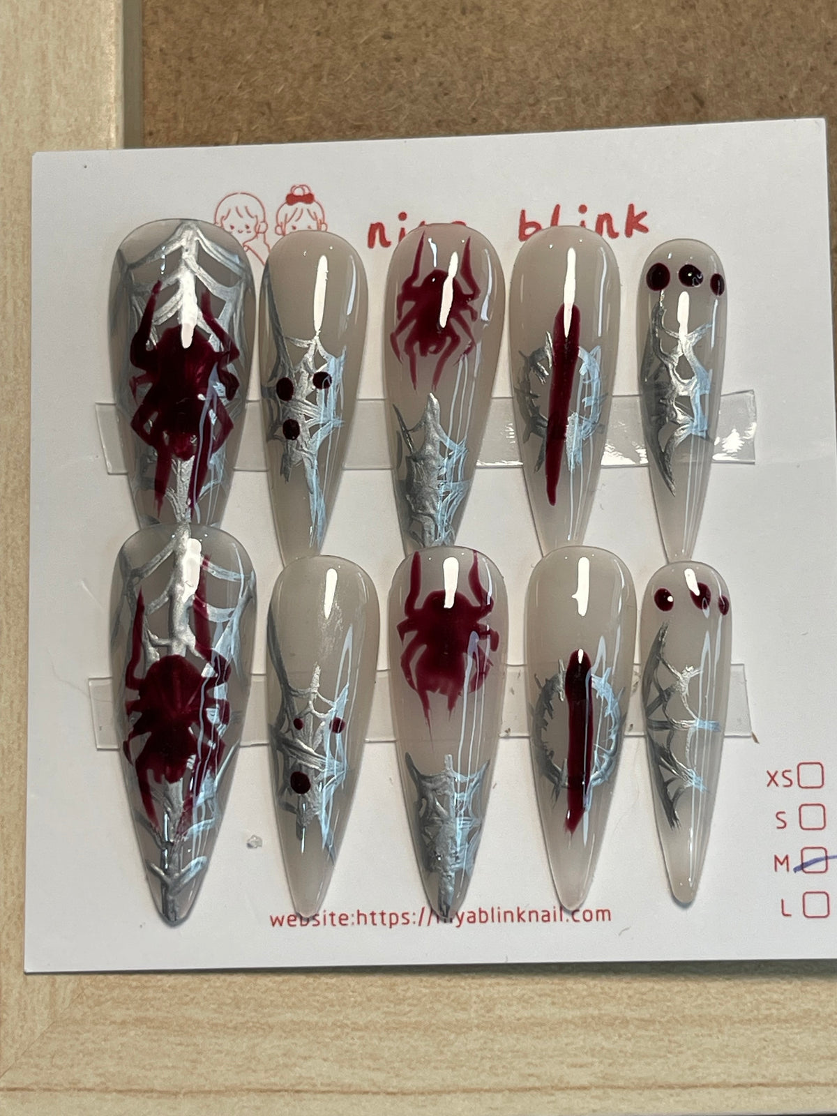 Medium 2218
