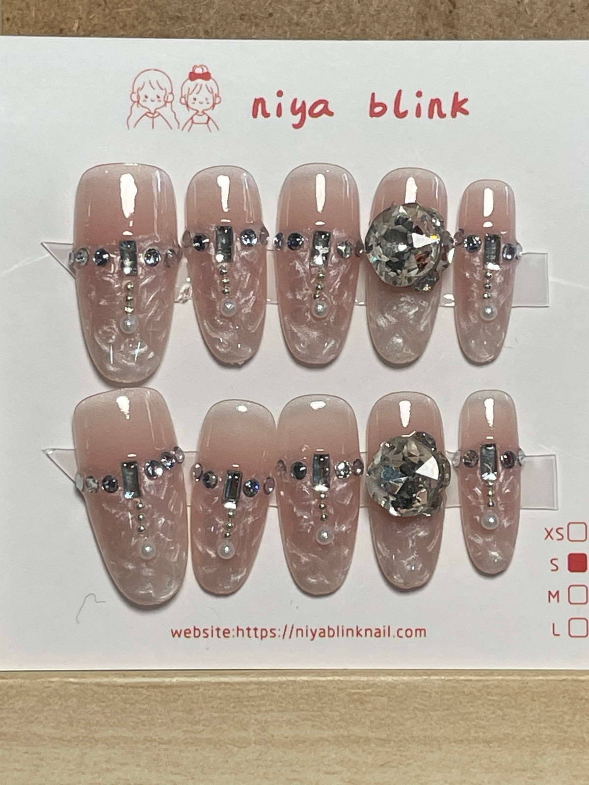 Small Oval 2638