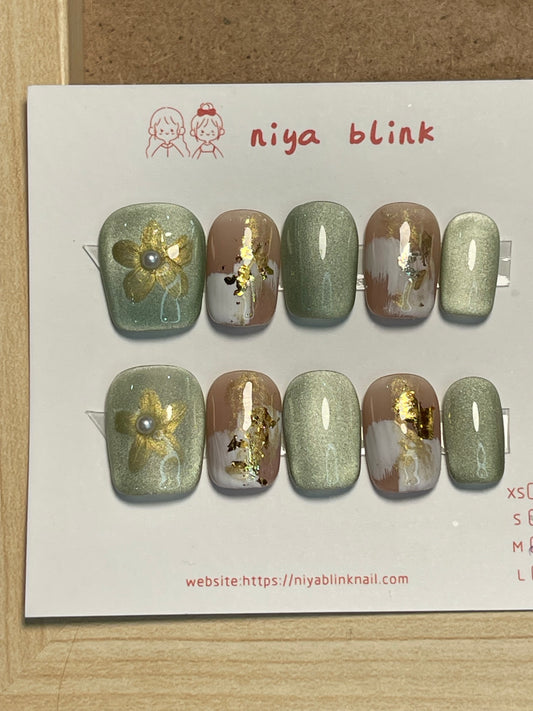 Medium 882