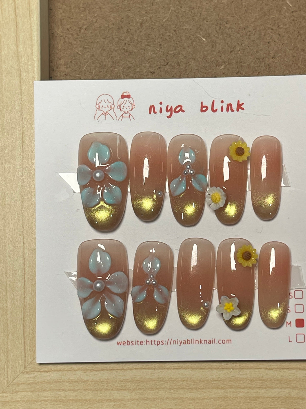Medium Oval 6267