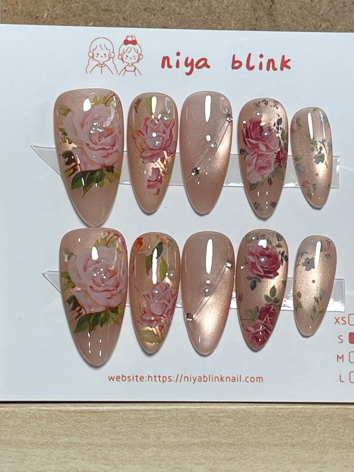 Small almond 2639