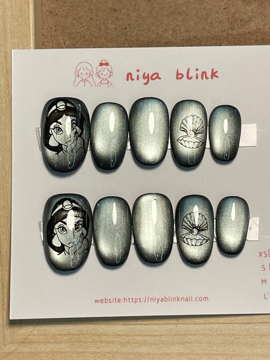Medium 881