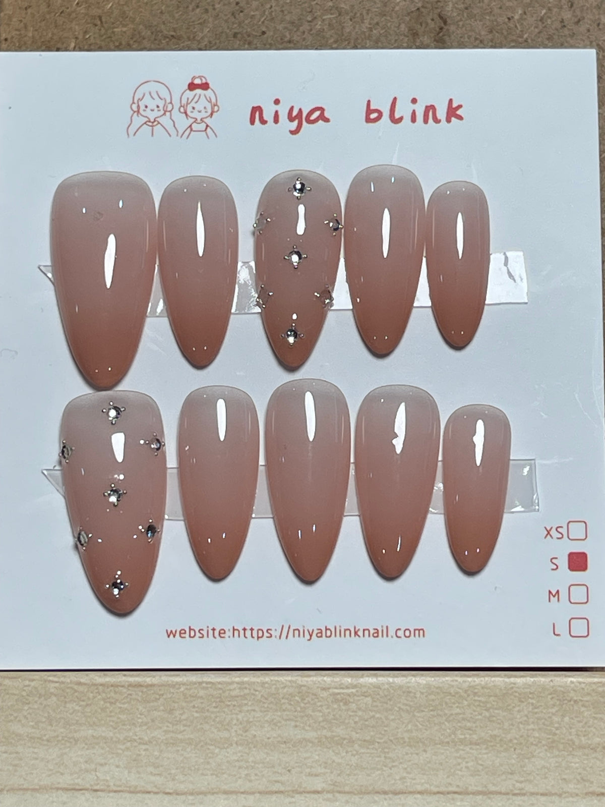 Small almond 2771