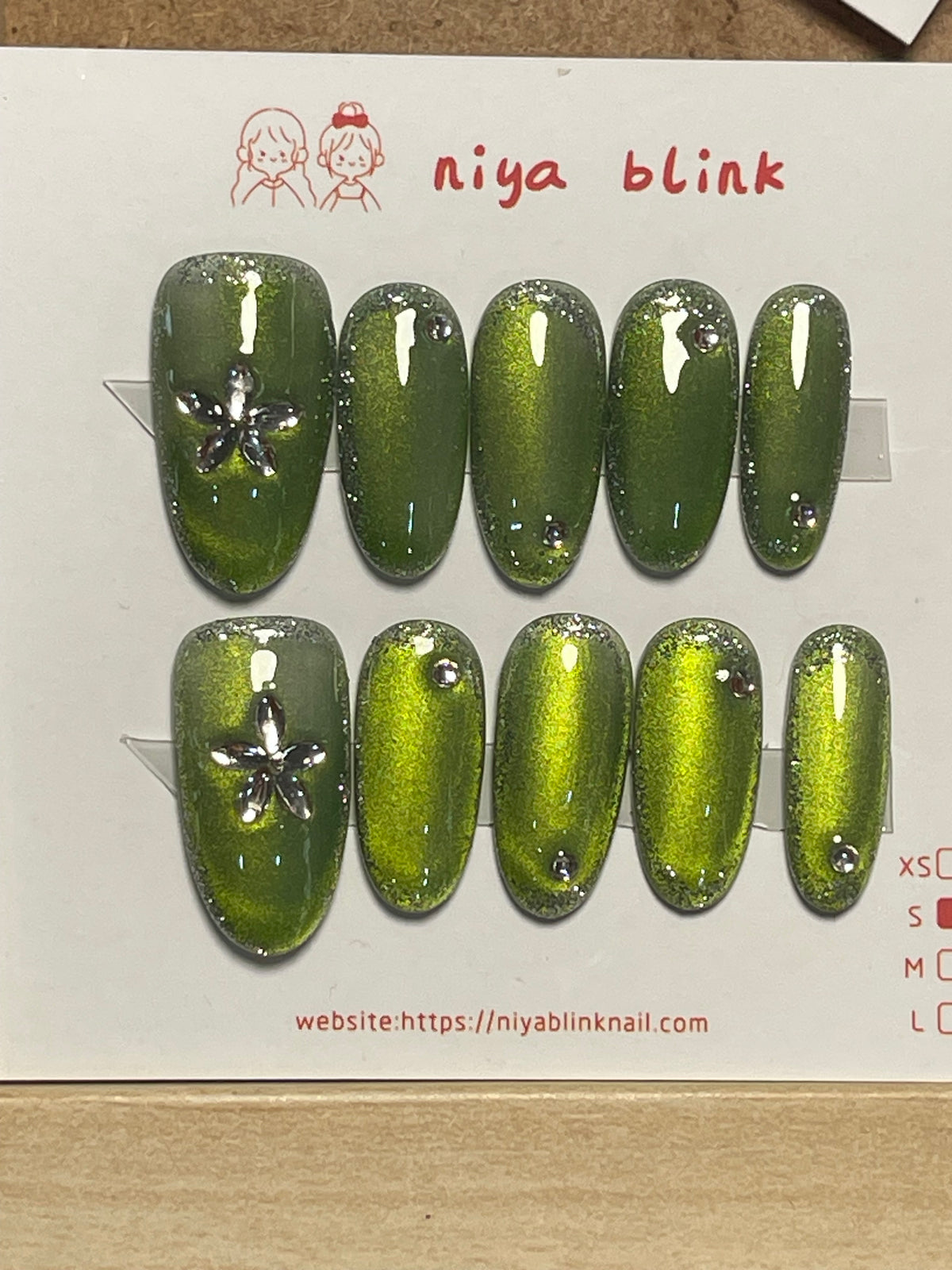 Small Oval 2634