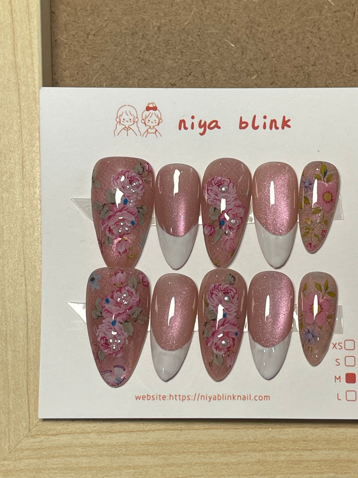 Medium almond 6247