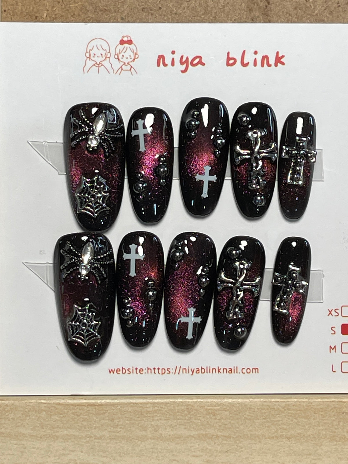 Small Oval 2646