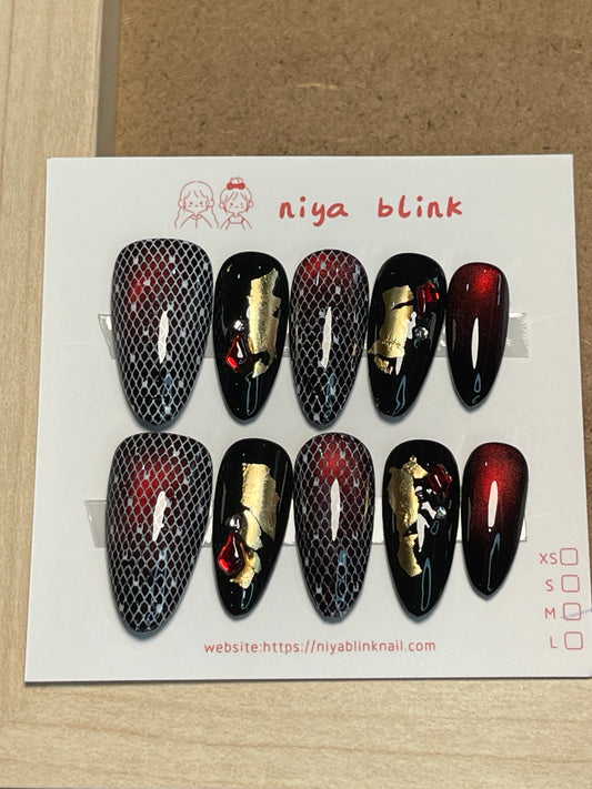 Medium 2534