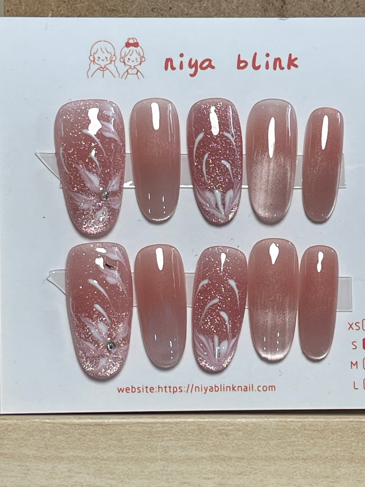 Small Oval 2649
