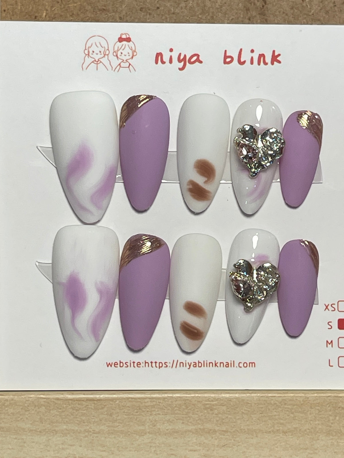 Small almond 2643